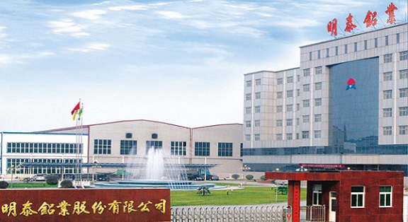 易拉罐拉環(huán)用鋁卷采用明泰5182鋁板卷 美觀(guān)大方 性能穩定