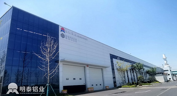 LNG儲罐-5083鋁板-超寬超厚鋁板-明泰鋁業(yè)-16萬(wàn)方項目業(yè)績(jì)經(jīng)驗