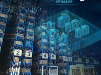 國家級智能制造示范工廠(chǎng)